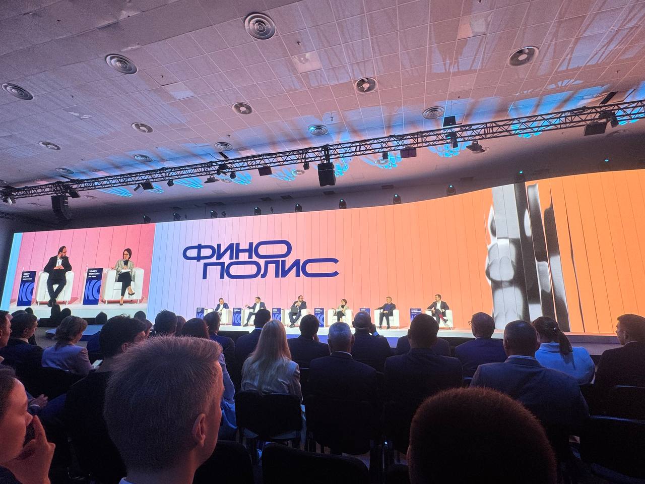 Фотография поста