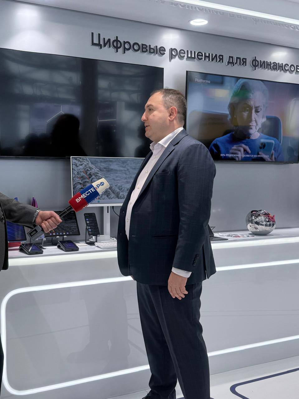 Рассказал про Аврора.POS - первый онлайн image preview