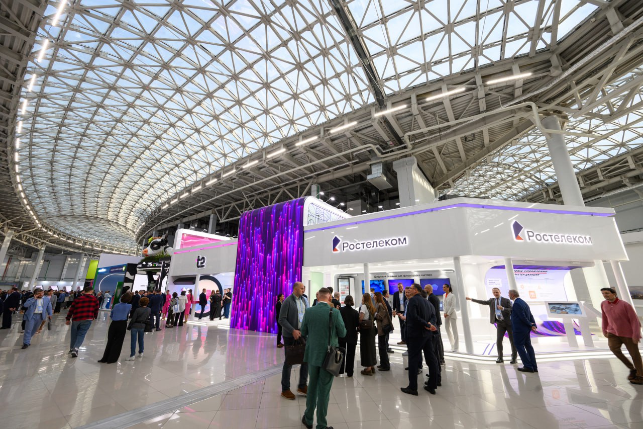 Ростелеком на Финополисе-2025 image preview