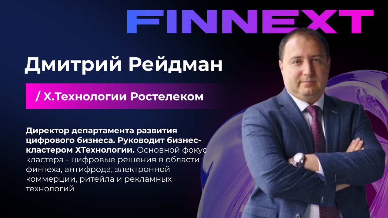 ⚡️ По данным опросов наших делегатов многие... image preview