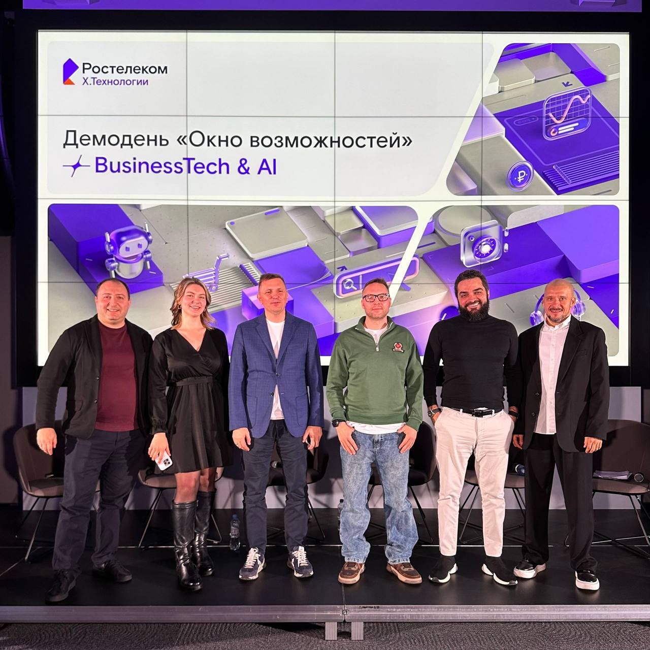 Подискутировали с коллегами по цеху о... image preview