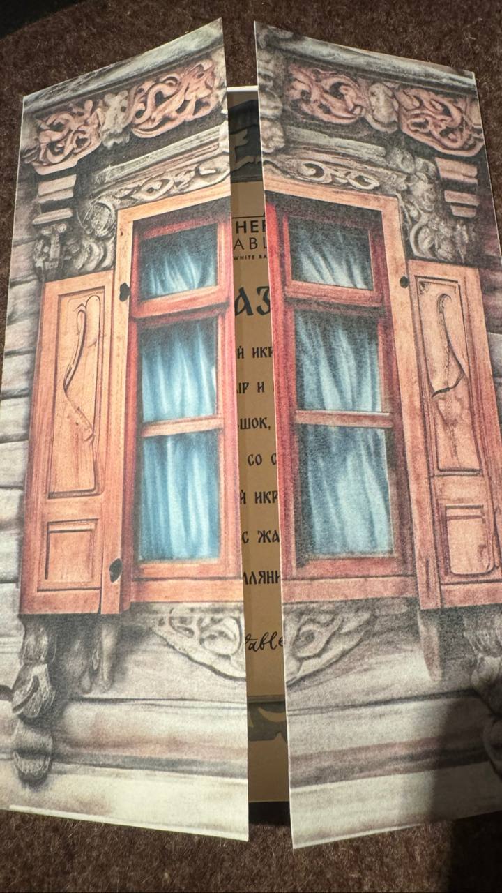 Гастро‑спектакль Глеба Шаламанова: блюда‑сказки image preview