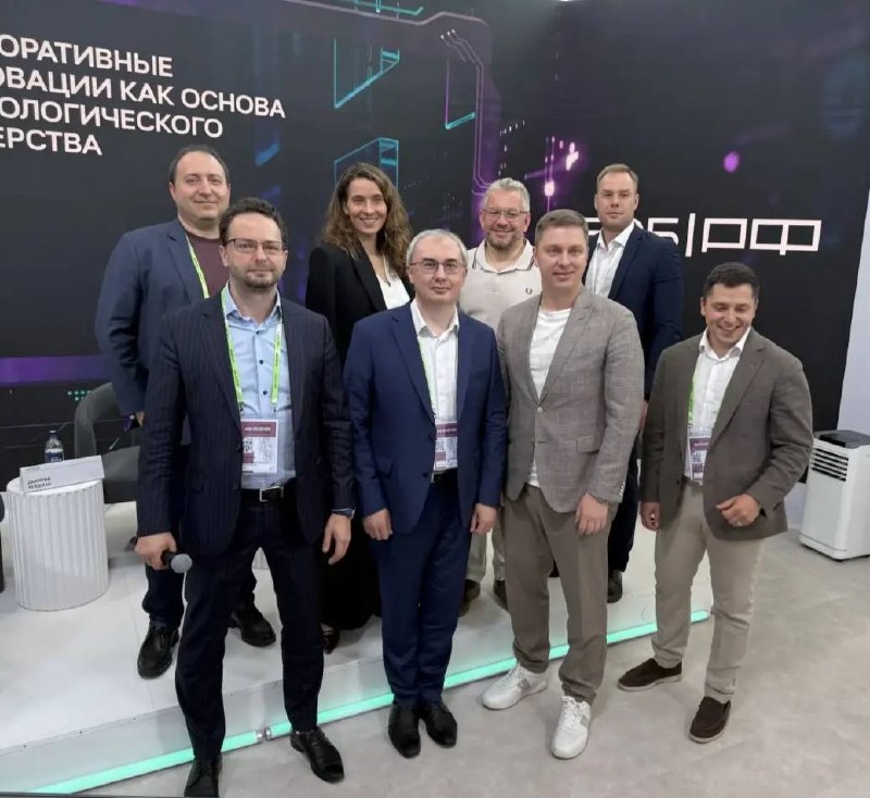 Форум продолжается, впереди — реализации намеченных проектов! image preview